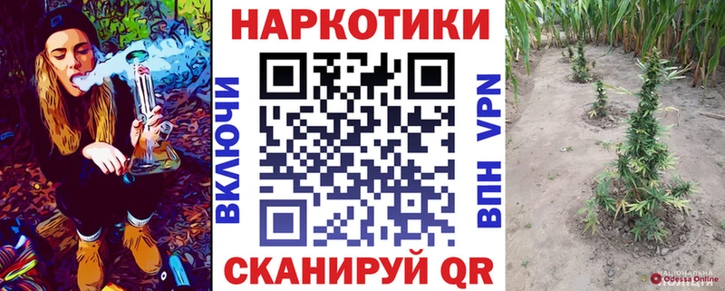 Магазин наркотиков Ак-Довурак Галлюциногенные грибы  ГАШ  APVP  Конопля  Cocaine 