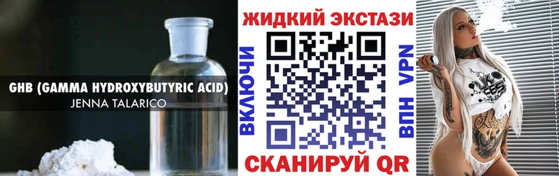 shop формула  что такое   Ак-Довурак  БУТИРАТ бутик 
