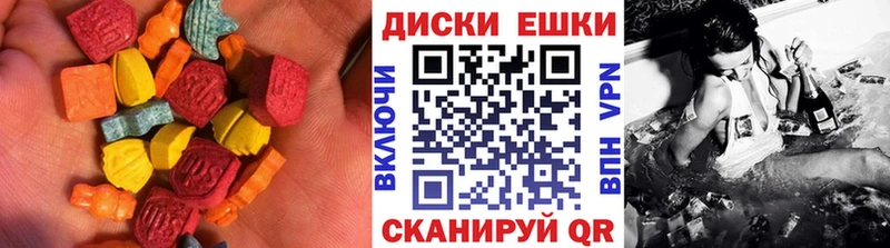 где можно купить   Ак-Довурак  это клад  Экстази Дубай  ОМГ ОМГ ТОР 