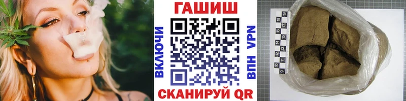 Гашиш VHQ Ак-Довурак