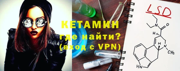 MDMA Premium VHQ Абдулино