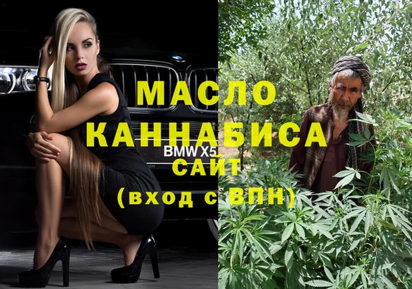PSILOCYBIN Абинск