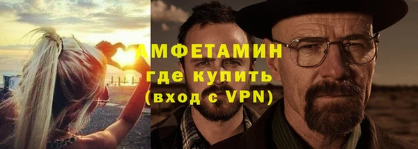 PSILOCYBIN Абинск