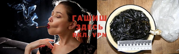 PSILOCYBIN Абинск