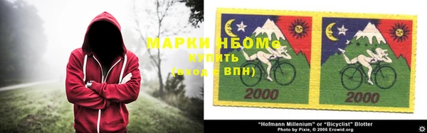 прущая мука Приозерск