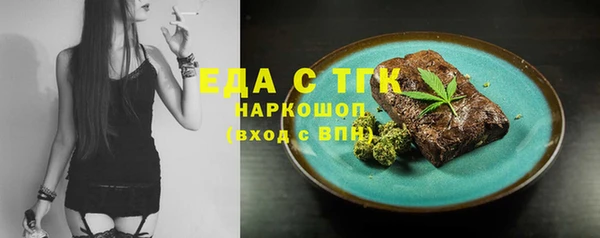 MDMA Premium VHQ Абдулино