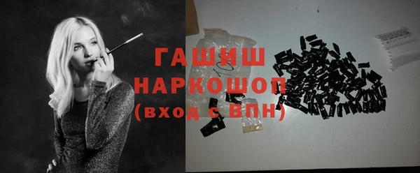 PSILOCYBIN Абинск