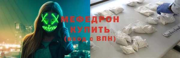 PSILOCYBIN Абинск