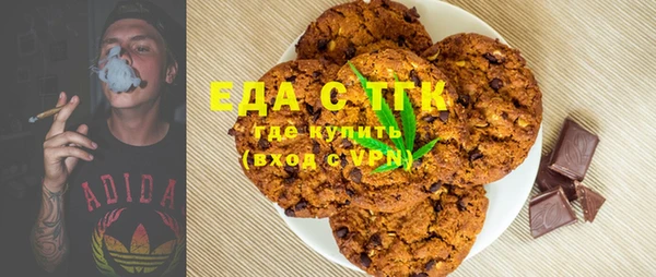 каннабис Пролетарск
