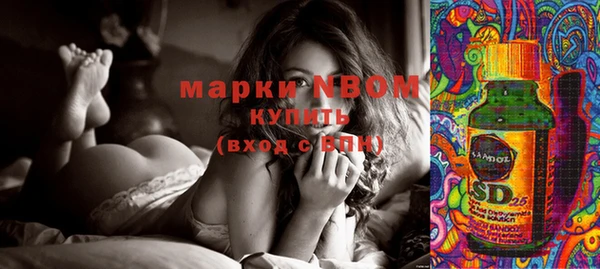 MDMA Premium VHQ Абдулино