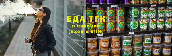 MDMA Premium VHQ Абдулино