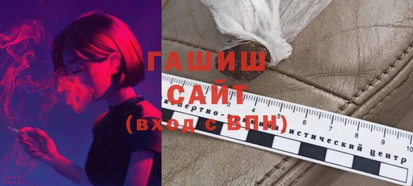 MDMA Premium VHQ Абдулино