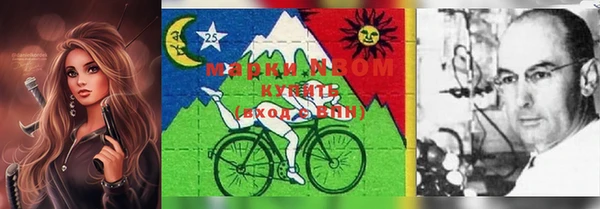 MDMA Premium VHQ Абдулино