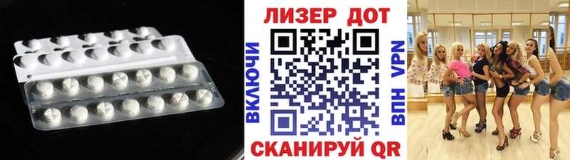 площадка формула  Ак-Довурак  Лсд 25 экстази кислота 