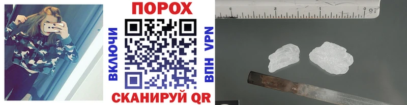 omg ONION  Ак-Довурак  Первитин мет 