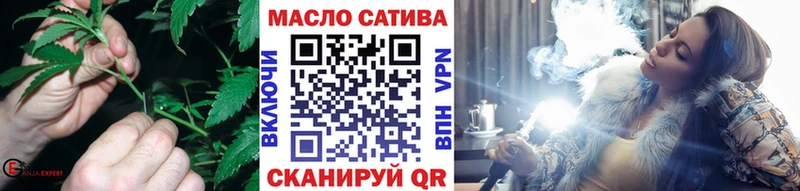 Дистиллят ТГК жижа  omg зеркало  Ак-Довурак 